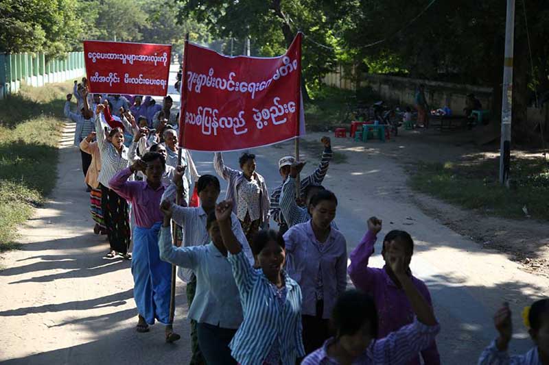 မီးလင္​း​ေရးေကာ္မတီဖ်က္သိမ္းေပးေရး​ ျမင္​းၿခံၿမိဳ႕ ကန္​ရြာ​ေက်းရြာသားမ်ား ဆႏၵျပ