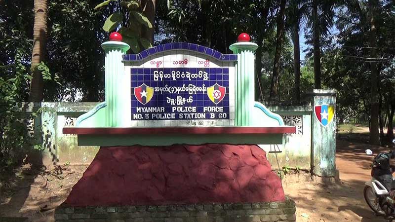 ၄ ႏွစ္အရြယ္ မိန္းကေလးကို ဓမၼတာႏွင့္ဆန္႔က်င္၍ လိင္ေစာ္ကားမႈ ျပဳသူအား ဖမ္းဆီး