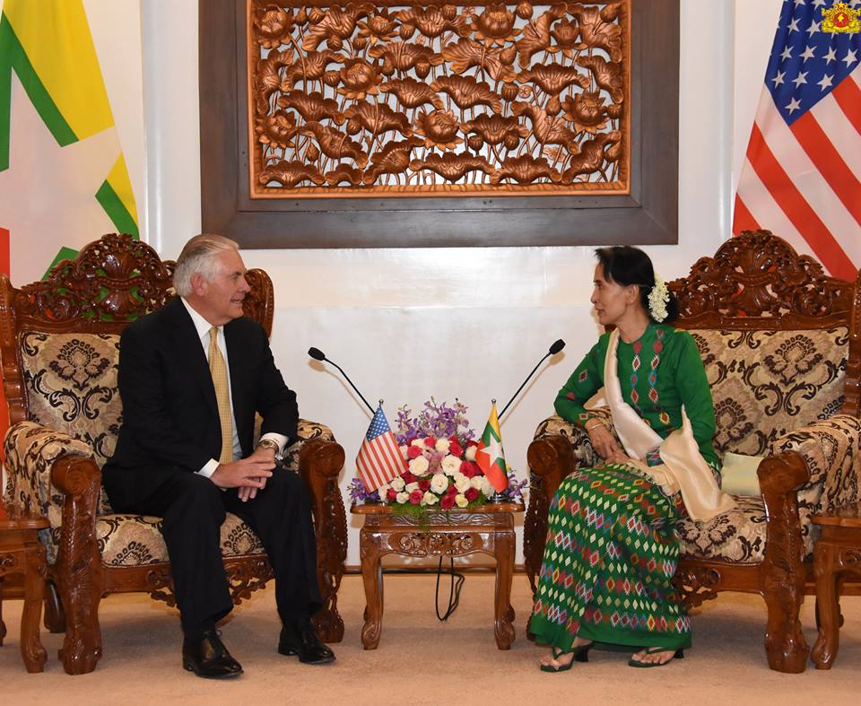 ေဒၚေအာင္ဆန္းစုၾကည္ လုပ္ေဆာင္ခ်က္မ်ားကုိ အေမရိကန္ေထာက္ခံ၊ ေဒၚလာ ၄၇ သန္း ထပ္မံေပးအပ္