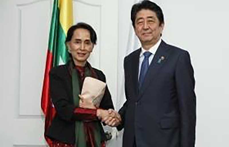 ေဒၚေအာင္ဆန္းစုုၾကည္ႏွင့္ ဂ်ပန္ႏိုင္ငံျခားေရးဝန္ႀကီးတို႔ တယ္လီဖုန္းျဖင့္ဆက္သြယ္ေဆြးေႏြး
