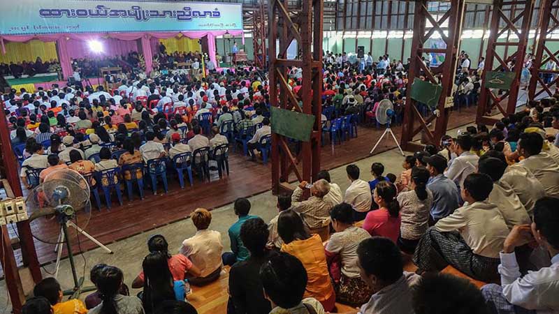 ထားဝယ္အမ်ိဳးသားညီလာခံ ပထမဆံုုးအႀကိမ္က်င္းပ