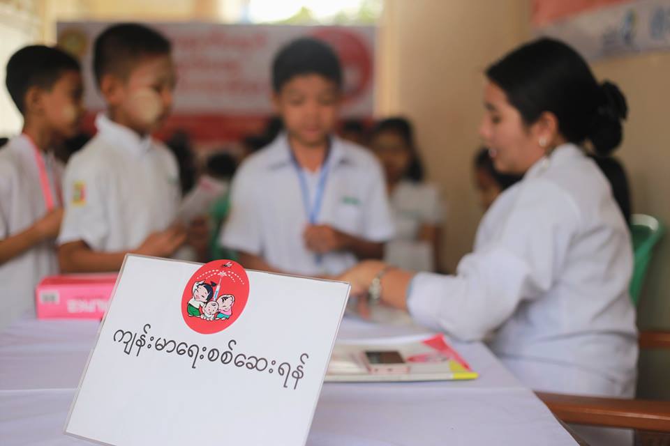 ေနမေကာင္းျဖစ္သူမ်ားကုိ ဂ်ပန္ဦးေႏွာက္ေရာင္ ကာကြယ္ေဆးမထုိးရန္ ဆုံးျဖတ္