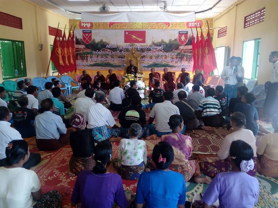 ပုေလာတြင္ ABSDF က်ဆံုးရဲေဘာ္မ်ားအားရည္စူး၍ ဆြမ္းေကၽြးတရားနာ