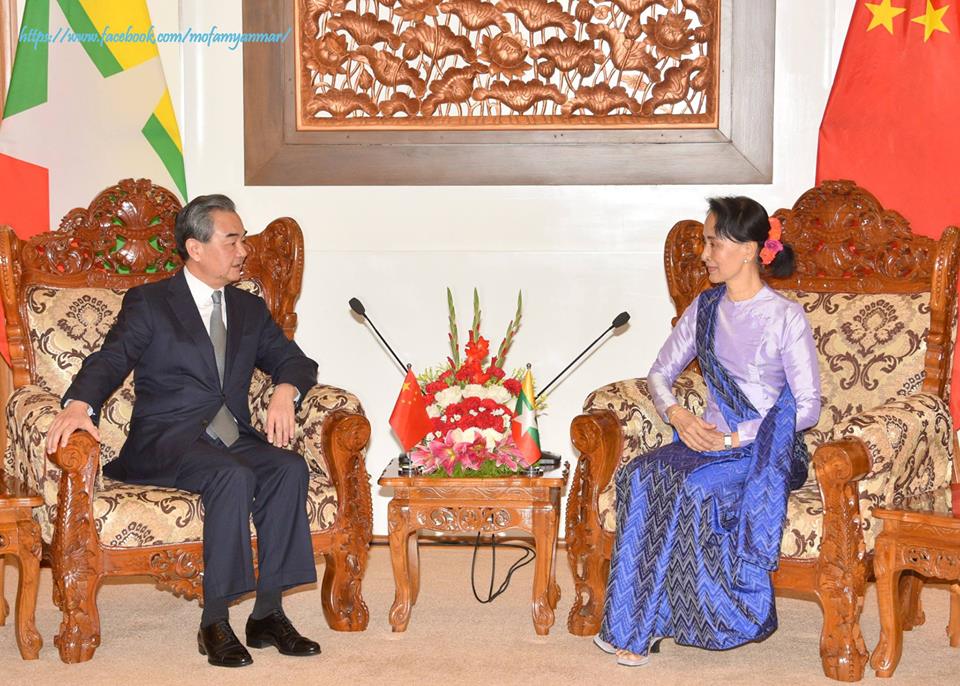 ေဒၚေအာင္ဆန္းစုၾကည္ႏွင့္ တ႐ုတ္ႏုိင္ျခားေရး၀န္ႀကီး ေတြ႔ဆုံ