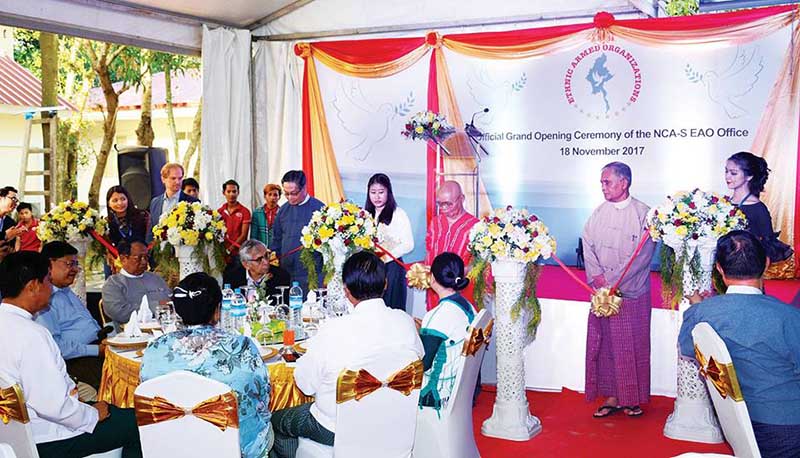 အပစ္ရပ္ တိုင္းရင္းသား လက္နက္ကိုင္အဖြဲ႔အစည္းမ်ား႐ုံး ဖြင့္လွစ္