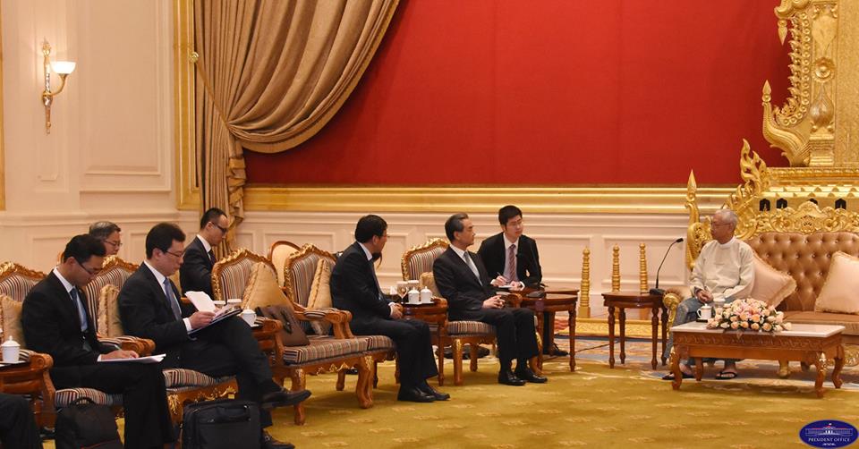 သမၼတ ဦးထင္ေက်ာ္ႏွင့္ တ႐ုတ္ႏုိင္ငံျခားေရး၀န္ႀကီး ေတြ႔ဆုံ