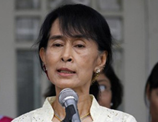 ေဒၚေအာင္ဆန္းစုၾကည္နွင့္ ရခုိင္လက္နက္ကိုင္အဖြဲ့ ေတြ့ဆံုမည္