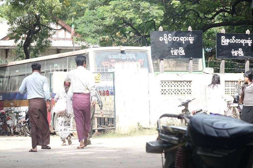 ျမန္မာအလုပ္သမားကိုညႇဥ္းပန္းႏွိပ္စက္ခဲ့သည့္ တ႐ုတ္ႏိုင္ငံသားကို ဒဏ္ေငြက်ပ္ ၅ သိန္းအမိန္႔ခ်
