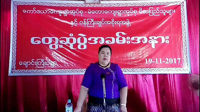တနသၤာရီတိုင္းတြင္း အစိုးရ ၂ ဖြဲ႔မရိွေအာင္ ပူးေပါင္းေဆာင္ရြက္ထားႏိုင္ဟု ဝန္ႀကီးခ်ဳပ္ ေျပာၾကား