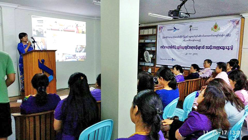ကင္ဆာေရာဂါ ထိန္းခ်ဳပ္ေရး ေဆြးေႏြးပြဲ ၿမိတ္ၿမိဳ႕တြင္က်င္းပ