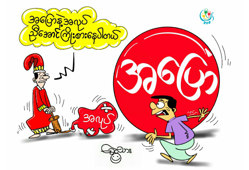 ကာတြနး္ - ေဆြသား