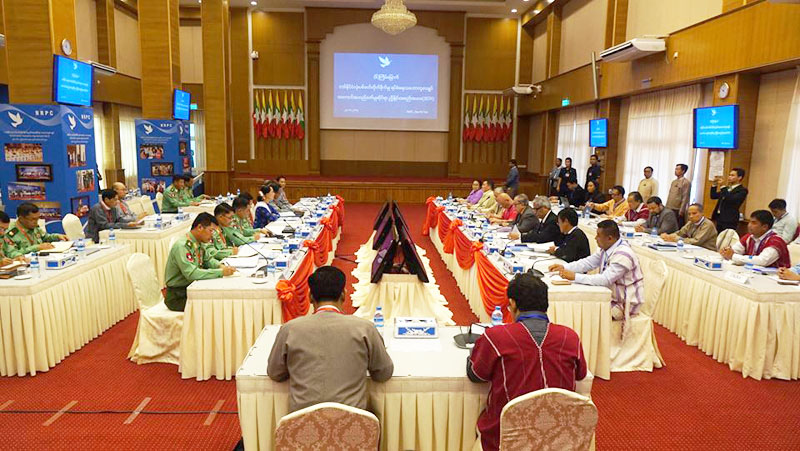 ၿငိမ္းခ်မ္းေရးအတြက္ သတိၱရွိရန္ ႏိုင္ငံေတာ္အတုိင္ပင္ခံ တိုက္တြန္း