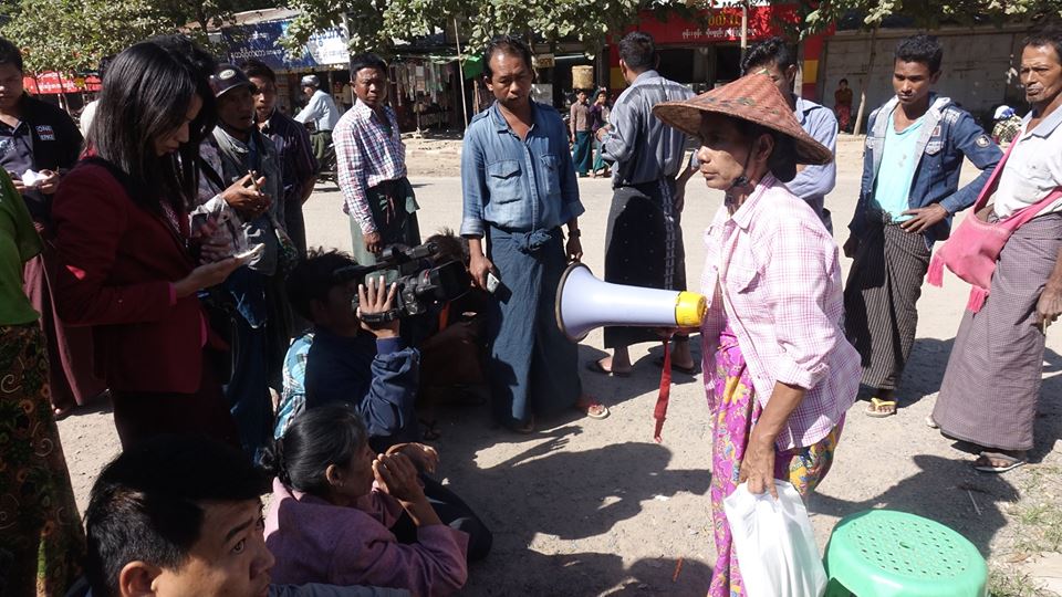 အရာေတာ္တြင္ စည္ပင္က တရားစြဲဆုိမည့္အေပၚ တကုိယ္ေတာ္ဆႏၵျပ