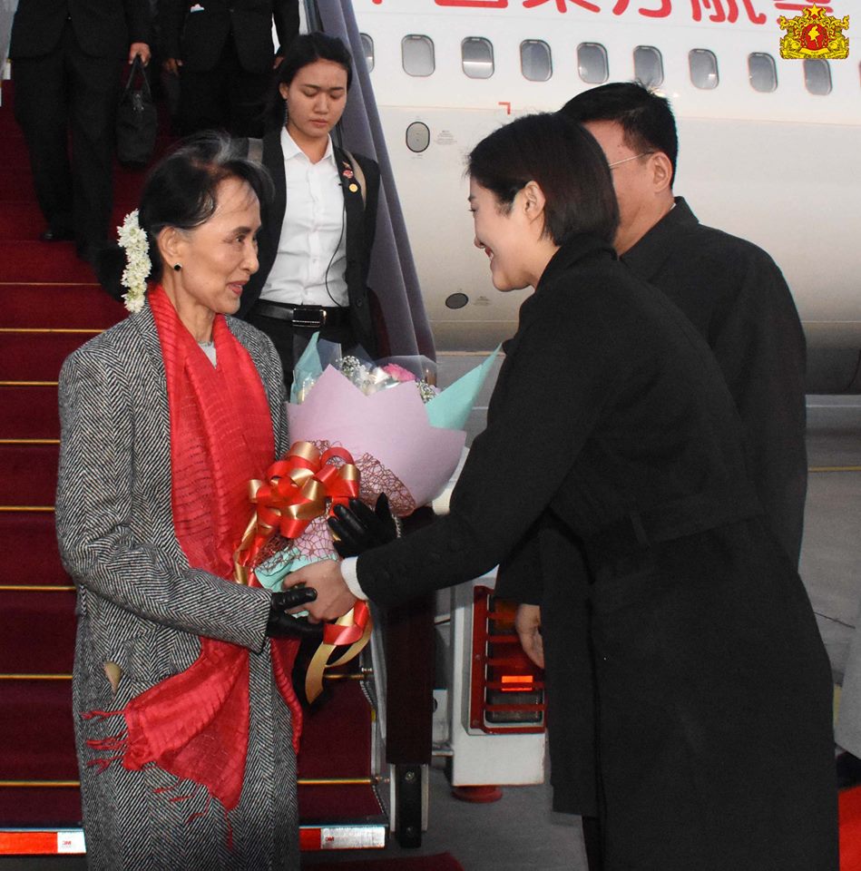 ေဒၚေအာင္ဆန္းစုၾကည္ တ႐ုတ္ႏိုင္ငံ ေပက်င္းၿမိဳ႕သုိ႔ ေရာက္ရိွ