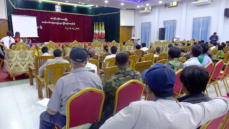 တုိင္းေဒသႀကီးအဆင့္ အရပ္ဘက္အဖဲြ႔အစည္းမ်ား ၿငိမ္းခ်မ္းေရးဖိုရမ္ က်င္းပ