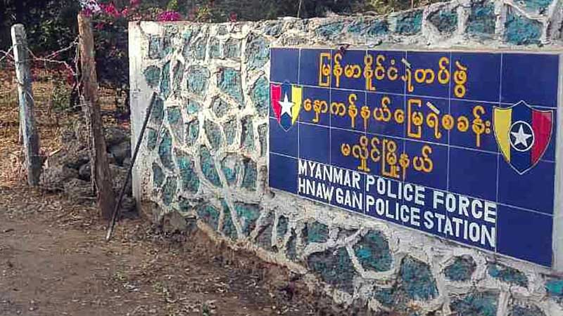 ကုမၸဏီဝန္ထမ္း ၂ ဦးအား ယုံၾကည္အပ္ႏွံ ေဖာက္ဖ်က္မႈျဖင့္ ဖမ္းဆီး
