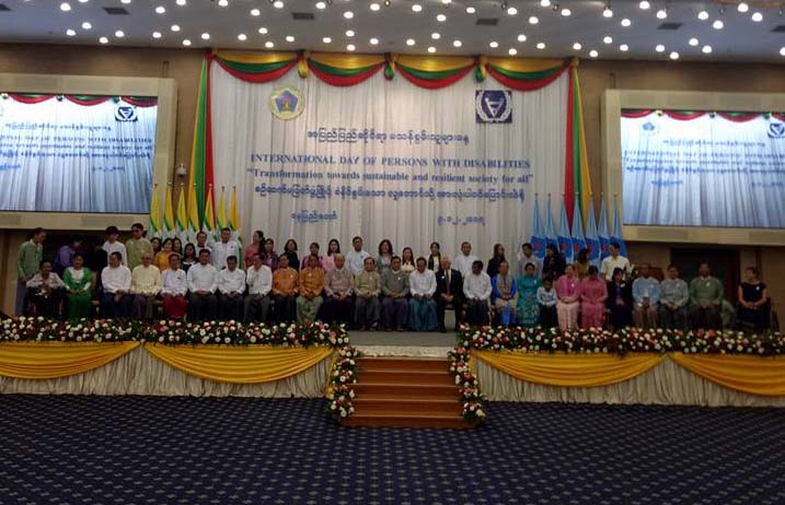 မသန္စြမ္းသူမ်ားအခြင့္အေရးဥပေဒ ရက္ပိုင္းအတြင္း ထုတ္ျပန္မည္