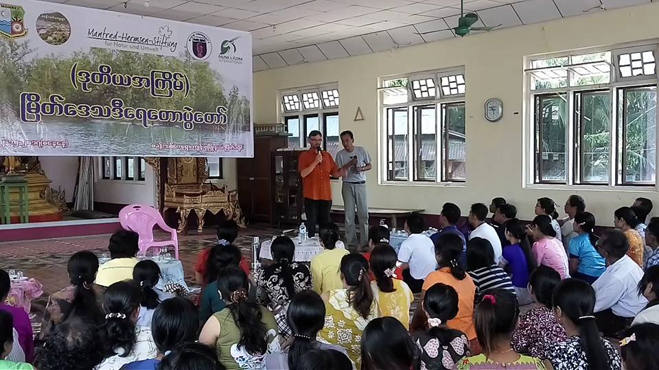 ဒီေရေတာပြဲေတာ္ ၿမိတ္ကၽြန္းစုတြင္ က်င္းပ