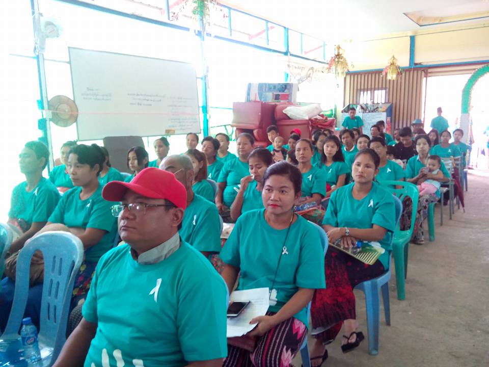 အိမ္တြင္းအၾကမ္းဖက္မႈရပ္​တန္​႔ေရး ​၁၆ ရက္​ၾကာ လႈပ္​ရွားမႈ ျပဳလုပ္