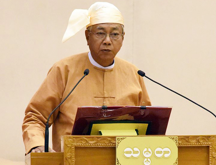 ဂ်ပန္ ႏိုင္ငံတကာက်န္းမာေရးဖိုရမ္ သမၼတဦးထင္ေက်ာ္ တက္ေရာက္မည္