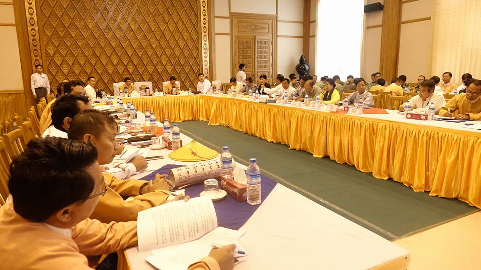 အမ်ိဳးသားပညာေရးမဟာဗ်ဳဟာစီမံကိန္း အေကာင္အထည္ေဖာ္ရန္ေဆြးေႏြး