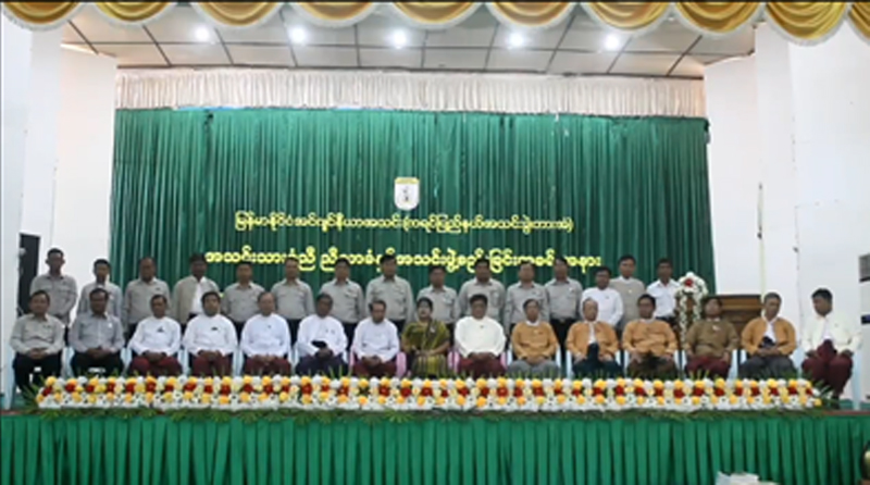 ျပည္နယ္ဖြ႔ံၿဖိဳးေရး ေဆာင္ရြက္ႏုိင္ရန္ အင္ဂ်င္နီယာအသင္း ကရင္ျပည္နယ္အသင္းခဲြ ဖြင့္လွစ္