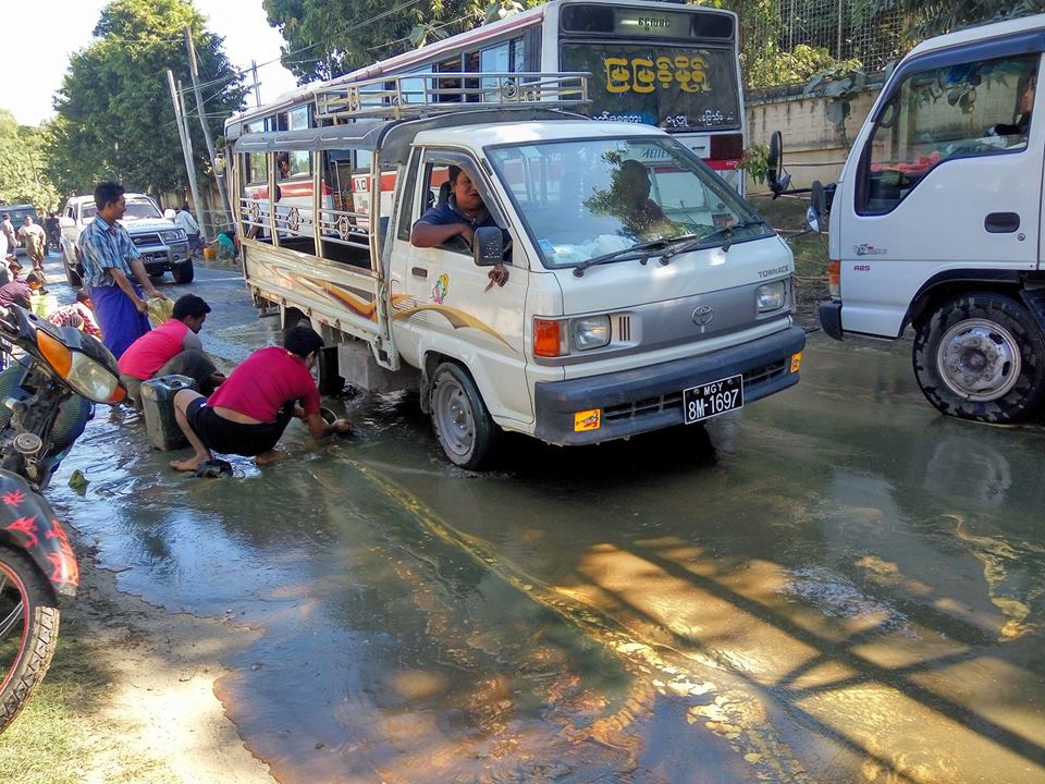 ေခ်ာက္ၿမိဳ႕နယ္တြင္ ​ေရနံပိုက္​လိုင္​း ယိုစိမ့္မႈ ျဖစ္​ပြား