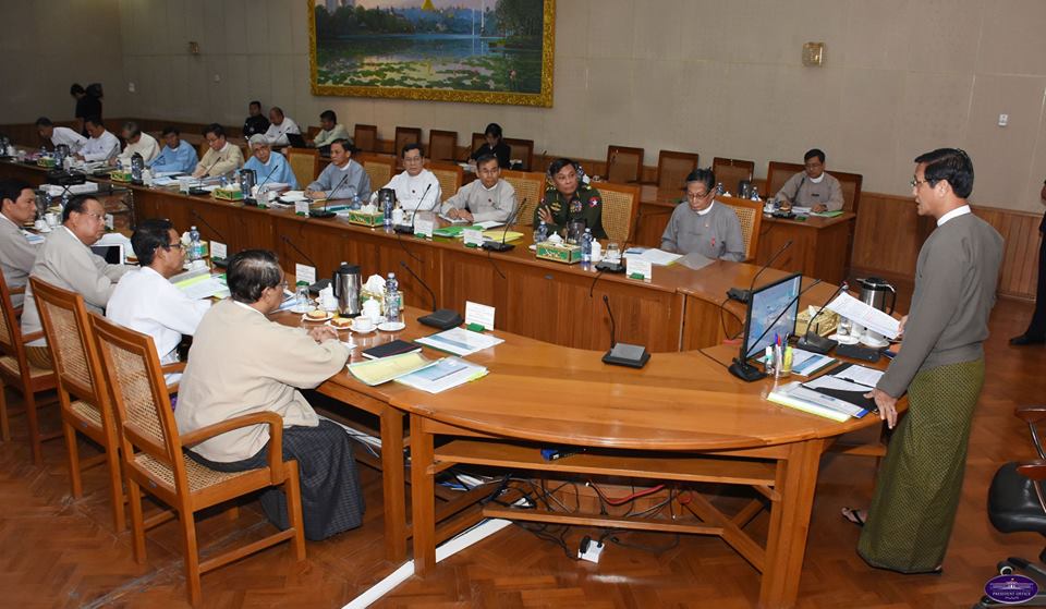 ခရီးသြားလုပ္ငန္းကလြဲၿပီး စီးပြားေရးက႑တြင္ တိုးတက္မႈ မျပႏိုင္ေသးဟု ဒုသမၼတ ေျပာ