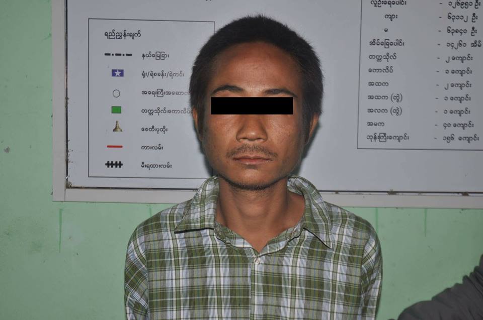 ေနအိမ္၀င္းအတြင္း မိသားစုကုိ ဓားျဖင့္၀င္ခုတ္၊ ၁ ဦး ေသဆံုး