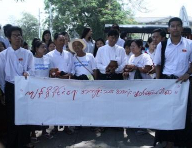 နိုင္ငံ​ေရး​အက်ဥ္း​သား​လြတ္​ေျမာက္​ေရး​ လႈပ္႐ွား​မႈ ျပုလုပ္