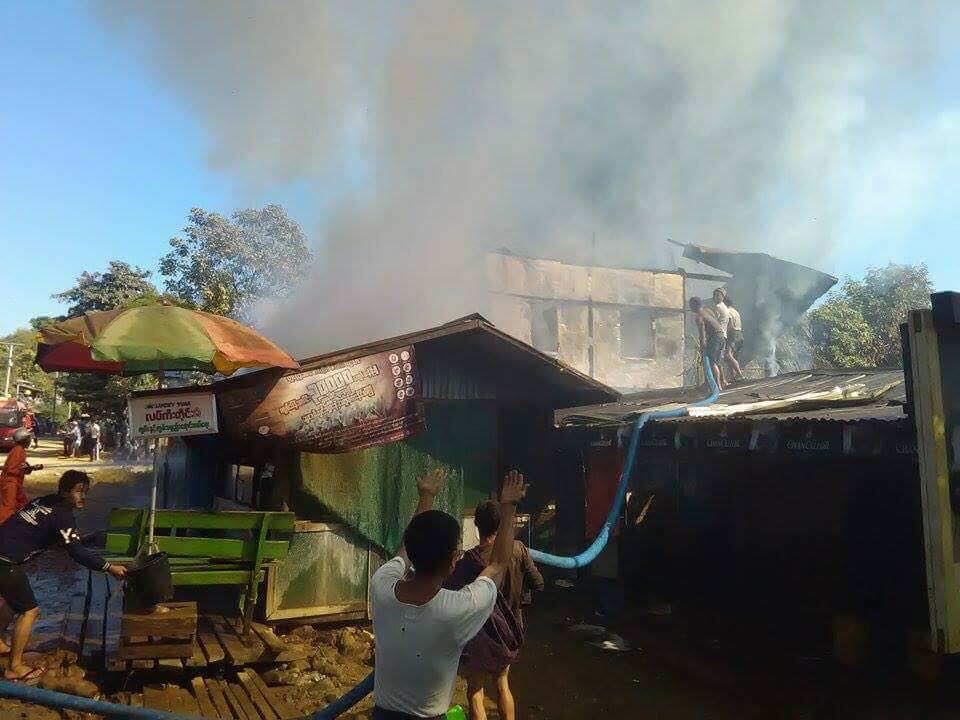 ဖားကန္႔ၿမိဳ႕နယ္ ဆိတ္မူရြာတြင္ မီးေလာင္