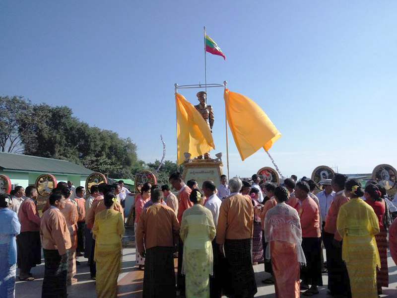 ေရတာရွည္ၿမဳိ႕တြင္ ဗိုလ္ခ်ဳပ္ရင္ျပင္ႏွင့္ ဗိုလ္ခ်ဳပ္ေၾကး႐ုပ္ ဖြင့္လွစ္ (သတင္းဓာတ္ပံု)