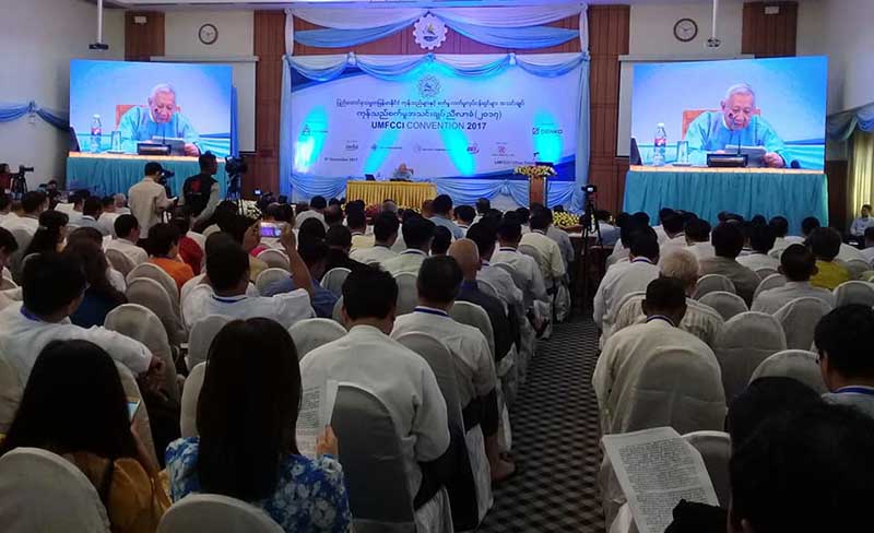 စီးပြားေရးကို ၿငိမ္းခ်မ္းေရးတည္ေဆာက္မႈႏွင့္အတူ ထိပ္ဆံုးဦးစားေပးလုပ္ရန္ ဦးျမင့္ တုိက္တြန္း