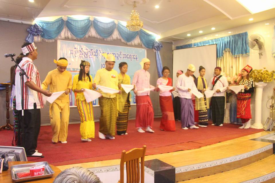 ကေလးၿမိဳ႕တြင္ အျပည္ျပည္ဆိုင္ရာ လူ႔အခြင့္အေရးေန႔ က်င္းပ