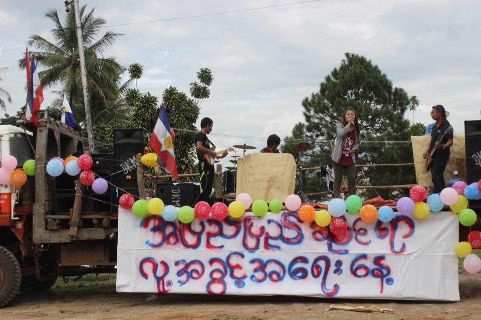 ကယားျပည္​နယ္​တြင္​ အရပ္​ဘက္​အဖြဲ႔အစည္​းမ်ား လူ႔အခြင့္အ​ေရးအသိပညာေပး ျပဳလုပ္