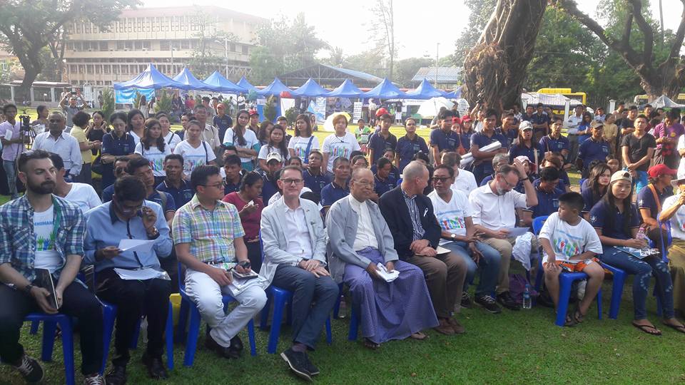 အျပည္ျပည္ဆိုင္ရာ လူ႔အခြင့္အေရးေန႔အခမ္းနား ရန္ကုန္ၿမိဳ႕ သခင္ျမပန္းျခံတြင္ က်င္းပ