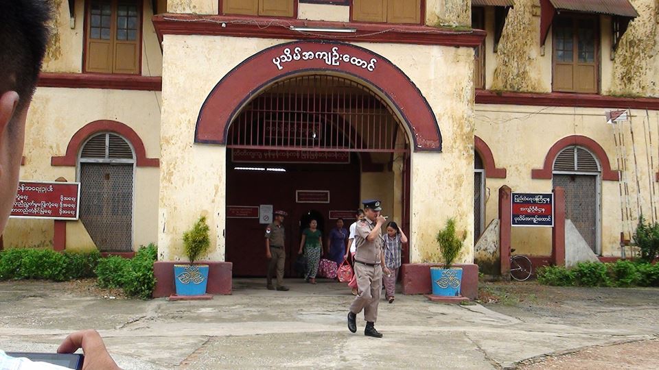 ေသဒဏ္ကို တရားဝင္ဆိုင္းငံ့ရန္ လူ႔အခြင့္အေရးေကာ္မရွင္ ေျပာ