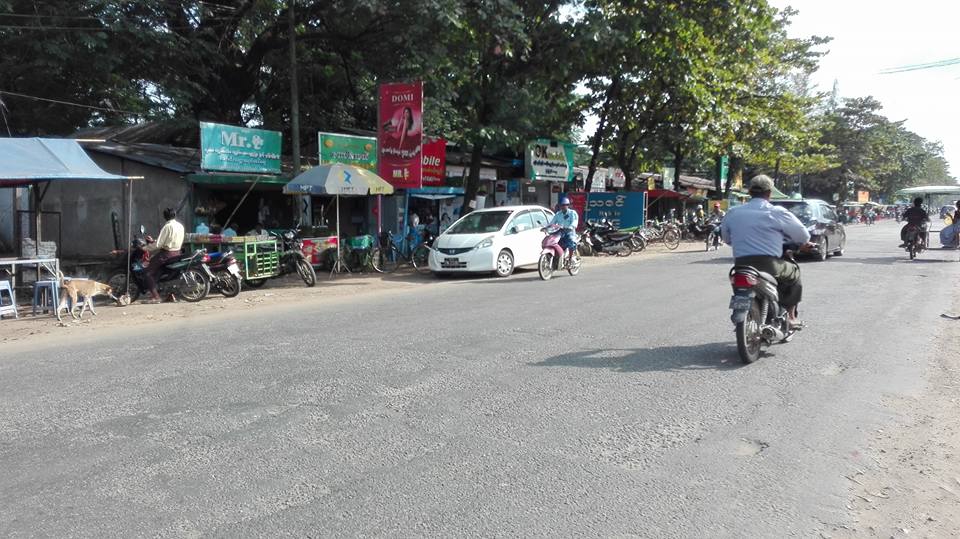 ျဖဴးၿမိဳ႕၌ လမ္းေဘးက်ဴးေက်ာ္ဆိုင္ခန္းမ်ား ဖယ္ရွား၊ ဆိုင္ခန္းရွင္အခ်ိဳ႕ အခက္ႀကံဳ