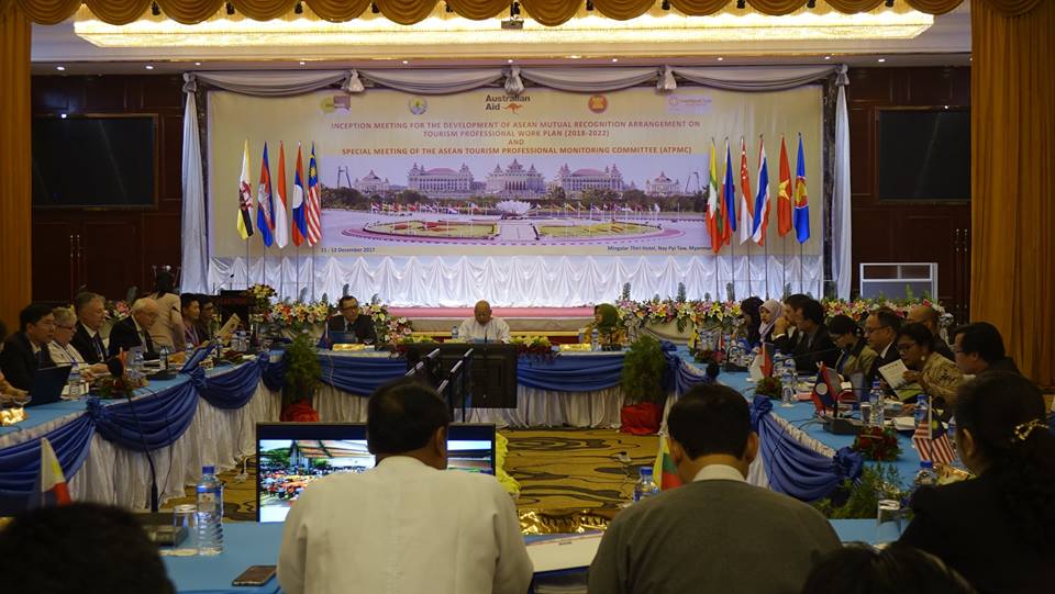 အာဆီယံေဒသတြင္း ေရႊ႕ေျပာင္းလုပ္ကုိင္ခြင့္ရမည့္ အသိအမွတ္ျပဳလက္မွတ္မ်ားထုတ္ေပးမည္