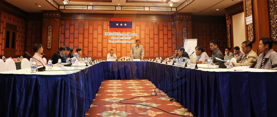 ႏုိင္ငံေတာ္အတုိင္ပင္ခံပုဂၢဳိလ္၊ ကာခ်ဳပ္တို႔ႏွင့္ UNFC ေခါင္းေဆာင္မ်ား ေတြ႔ဆံုညိႇႏိႈင္းအေျဖရွာလို