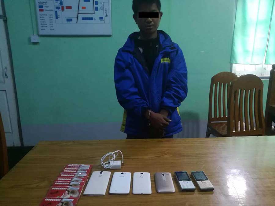 မုံရြာတြင္ ဖုန္းဆိုင္ေဖာက္ထြင္းေရးသမား ၁ဦးကို လက္ရဖမ္းမိ