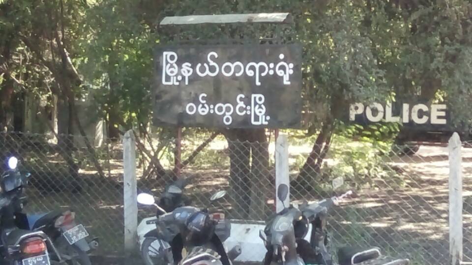 ဆိုင္ကယ္တိုက္မိရာက ကုိယ္ဝန္ပ်က္က်သျဖင့္ လူေသမႈပုဒ္မေျပာင္းဖမ္းဆီး