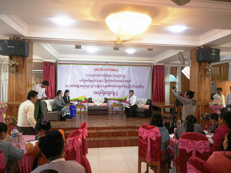 ပခုကၠဴ​တြင္ အရပ္​ဘက္​အဖြဲ႔အစည္​း​ႏွင့္ အမ်ဳိးသမီး​က႑ ျမႇင့္တင္​ေရးေဆြးေႏြး (ဓာတ္ပံု)