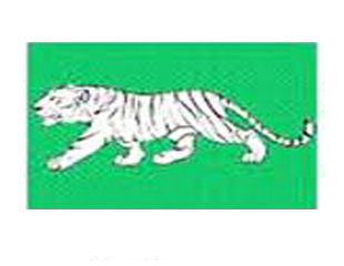 နမ့္​ခမ္း​ေဒသဖြံ့​ျဖိုး​ေရး​ ​ေျမကြက္​ေတာင္း​ခံမႈ က်ား​ျဖူပါတီကန့္​ကြက္