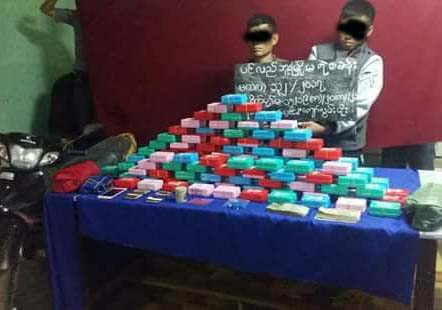 ပင္လည္ဘူးၿမိဳ႕နယ္တြင္ က်ပ္သိန္းေပါင္း ၁၂၀၀ ေက်ာ္တန္ဖိုးရိွ မူးယစ္ေဆးဝါးမ်ားဖမ္းမိ