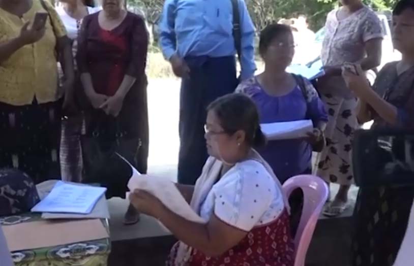 လက္ပံေတာင္းေၾကးနီတူးေဖာ္ေရးေၾကာင့္ ထိခိုက္နစ္နာသည့္ေဒသခံမ်ား အခက္ခဲ ေဒၚေအာင္ဆန္းစုၾကည္ထံ တင္ျပ