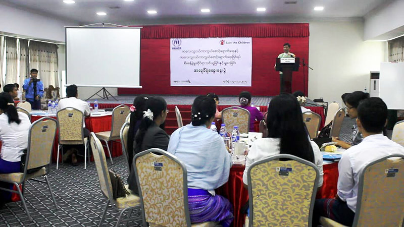 ကရင္​ျပည္​နယ္​​တြင္​ ကေလးမ်ားအတြက္ အသက္ေမြးဝမ္းေက်ာင္းပညာ သင္ေပးရန္​ ျပင္ဆင္