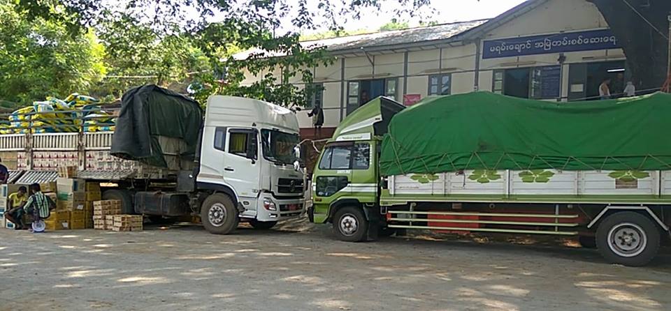 မရမ္းေခ်ာင္စစ္ေဆးေရးဂိတ္ကို မုပၸလင္လမ္းဆံုသို႔ ေျပာင္းေရႊ႕မည္