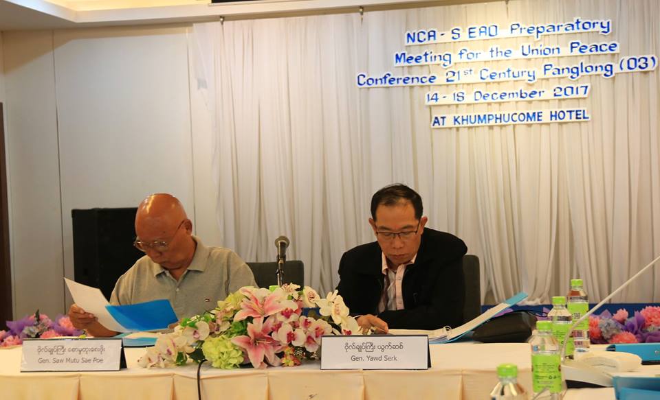 ႏိုင္ငံေရးေဆြးေႏြးပြဲကို လြယ္လြယ္သေဘာမထားၾကရန္ ေကအန္ယူေခါင္းေဆာင္ေျပာ