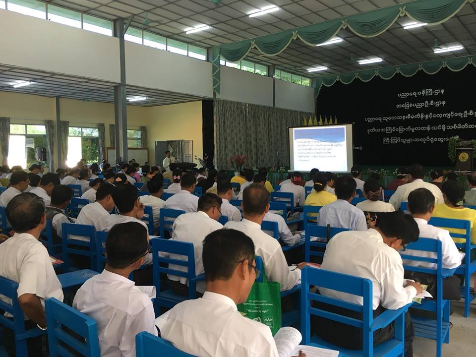 ၂၀၁၈-၂၀၁၉ ပညာသင္ႏွစ္တြင္ ဒုတိယတန္းသင္႐ုိးသစ္ သင္ၾကားနည္းစနစ္သင္တန္း ပို႔ခ်မည္